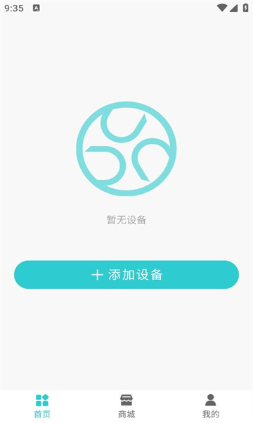 JSoul截图2: