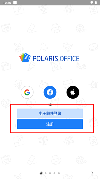 Polaris Office