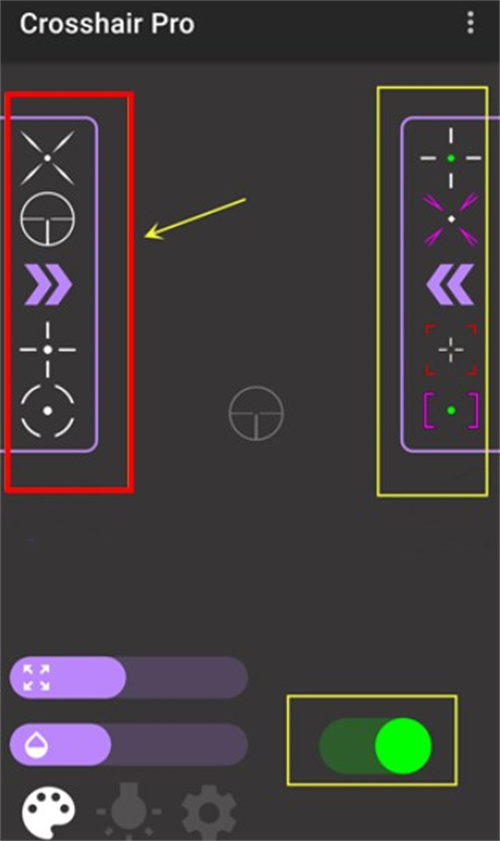 crosshairpro準(zhǔn)星輔助器