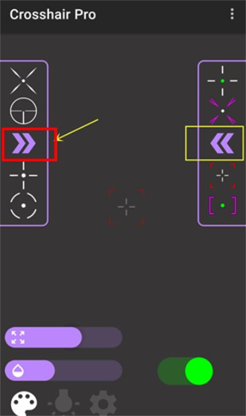 crosshairpro準(zhǔn)星輔助器