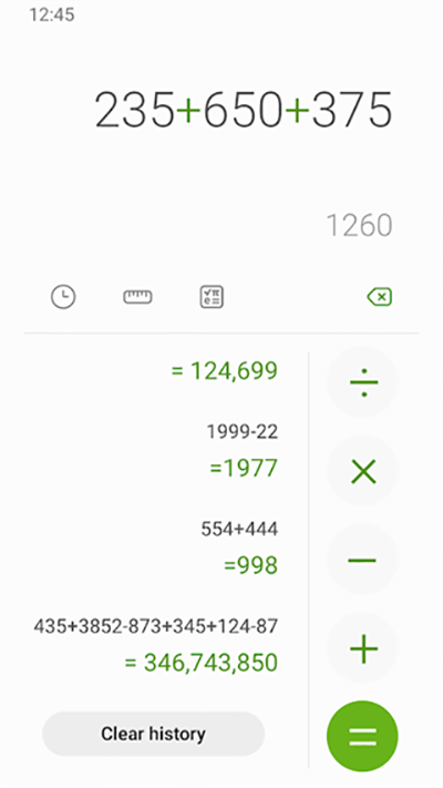 三星计算器截图3: