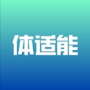 体适能app手机版