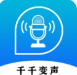 千千变声配音器app