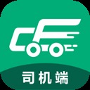 成丰货运司机端app