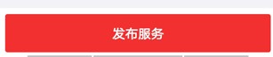 鲁班到家用户版app