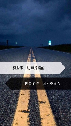 2022看美app会员登录最新版截图2: