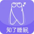 知了睡眠