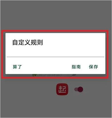 李跳跳官方正版2024最新版