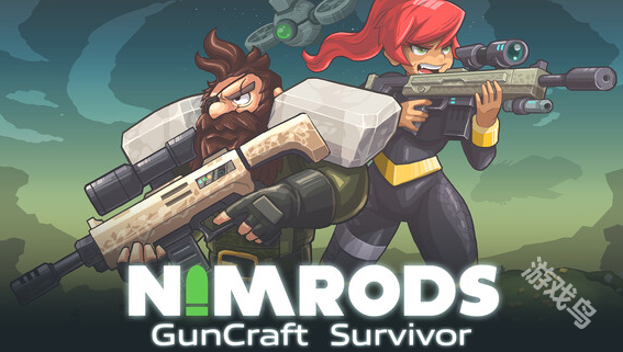 《NIMRODS: 枪匠幸存者》Steam抢测 肉鸽生存射击