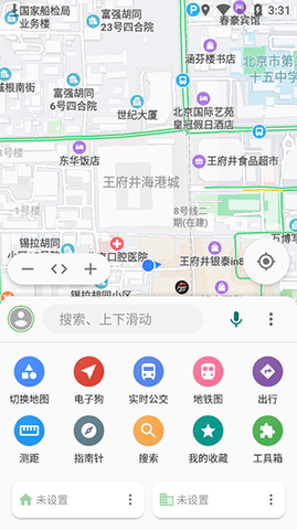 白馬地圖手機(jī)版截圖1: