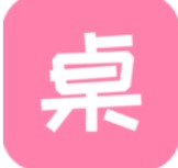 桌面小管家app