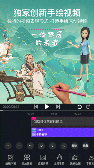 美册app手机截图2: