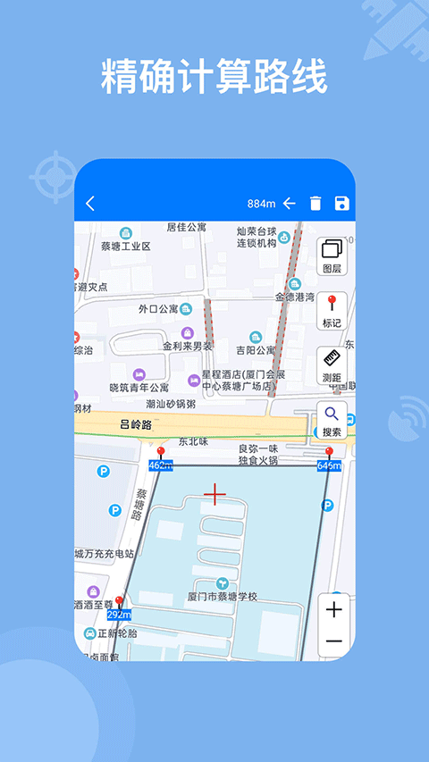 奧維地圖手機(jī)app截圖1: