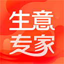 生意专家app