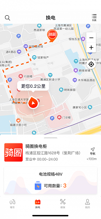 骑圈截图2: