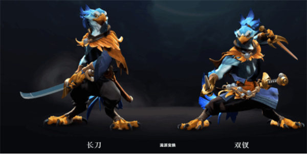 DOTA2新英雄凱技能介紹