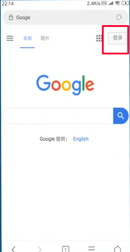 谷歌邮箱gmail