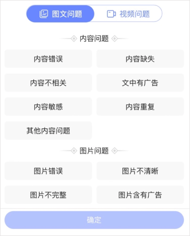 百度app官方正版下载手机版