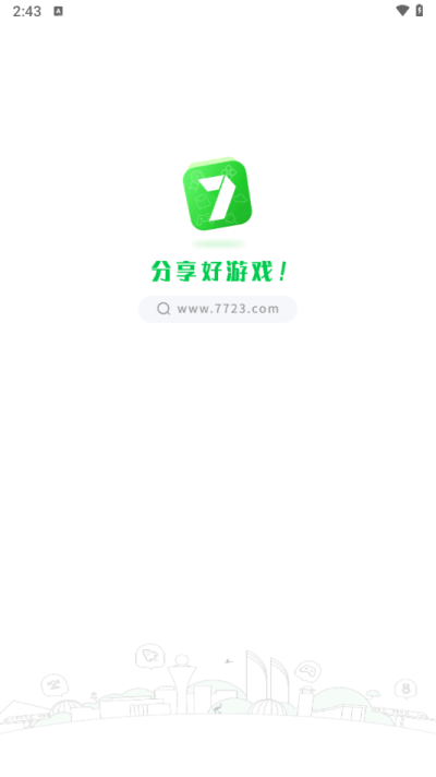 7723游戏盒子app截图1: