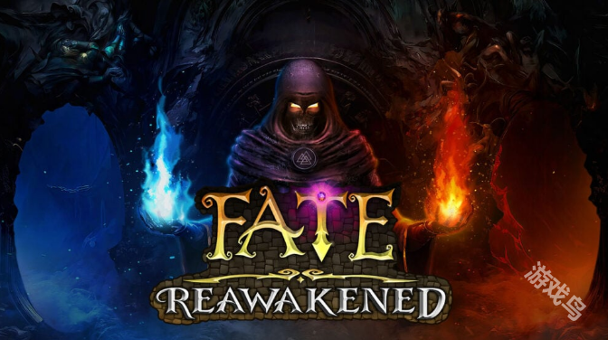 经典游戏重制合集《FATE: Reawakened》将登陆主机