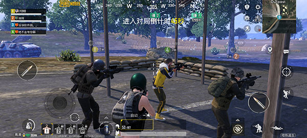 pubg mobile2022最新版