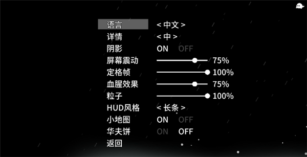 太空角斗士高級版