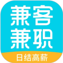 兼客兼職app