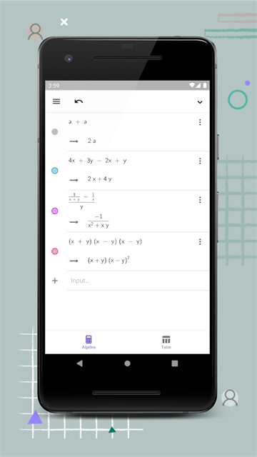 geogebra cas截圖1: