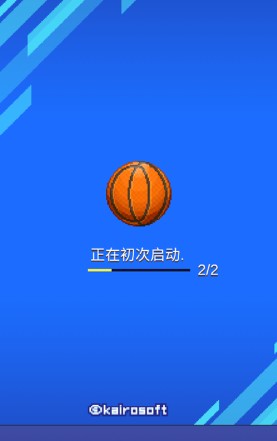 篮球俱乐部物语汉化版