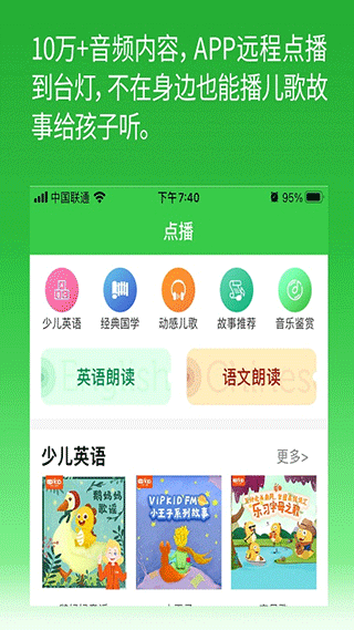 六点作业截图3: