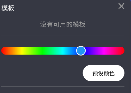 小鹿补光灯