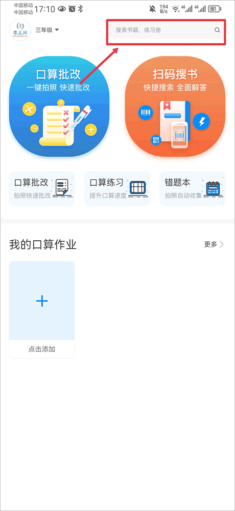 零五网