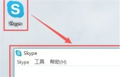 skype安卓手机版app