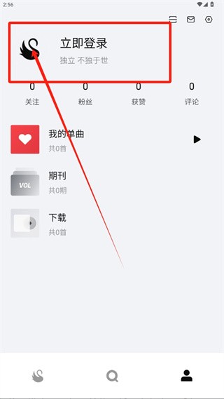 雀乐app