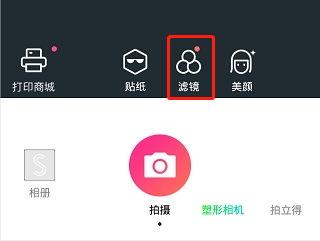 潮自拍