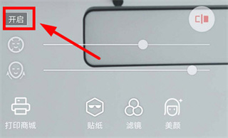 潮自拍