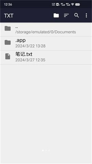 txt编辑器手机版截图2: