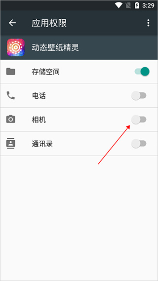 动态壁纸精灵app