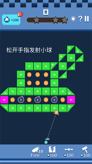 全民打砖块手机版