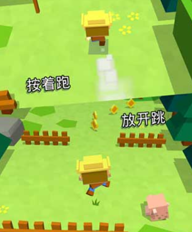 弹跳英雄手机版