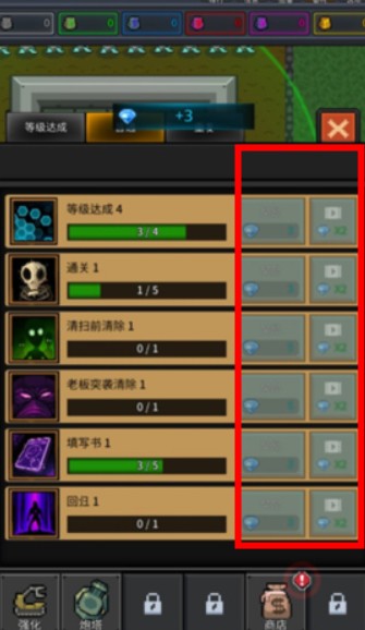 种植炮塔