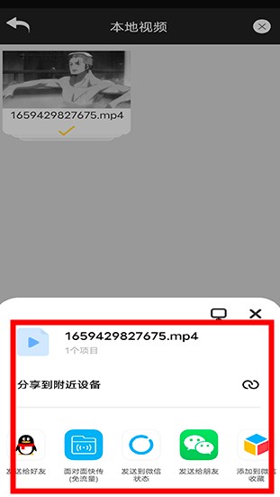 短视频特效app