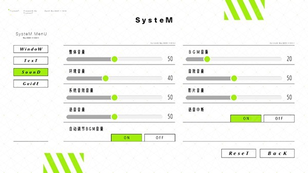 献给渴望改变的你完整版