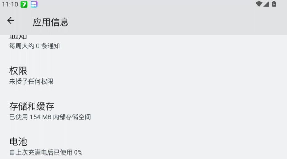 光影边框 第3张