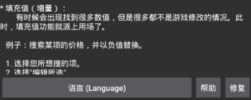 雪花内核  第2张