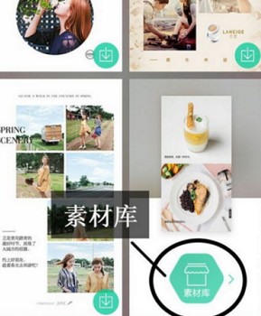 jane简拼  第2张