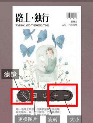 jane简拼  第4张