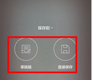 jane简拼  第7张
