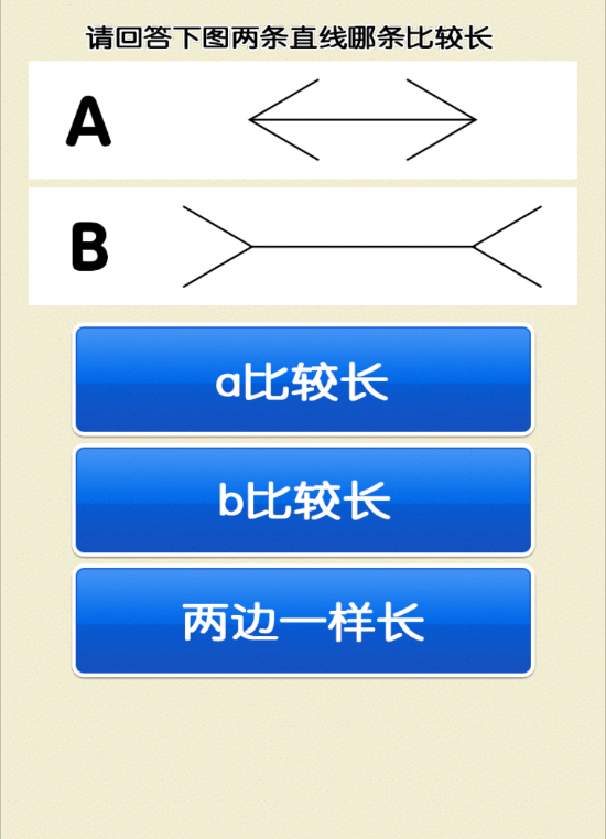 從放學(xué)后的教室逃出去