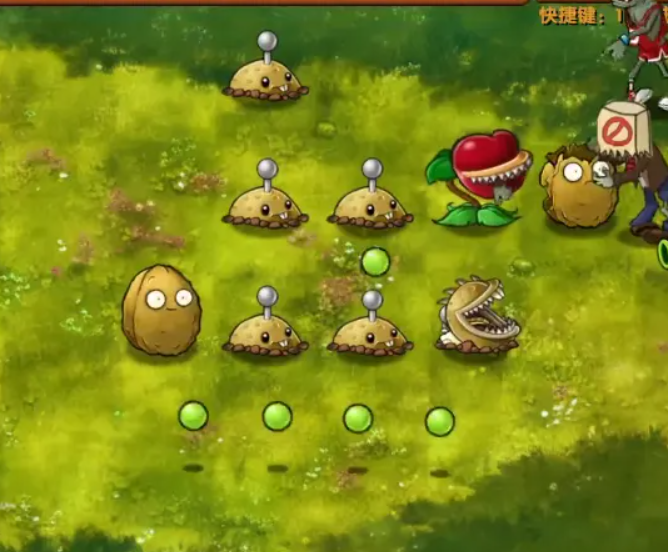 植物大战僵尸融合MG版